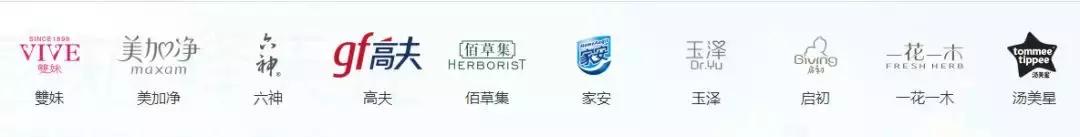 这些大牌护肤品真的值得买吗,哪些才是真正的良心护肤品国货