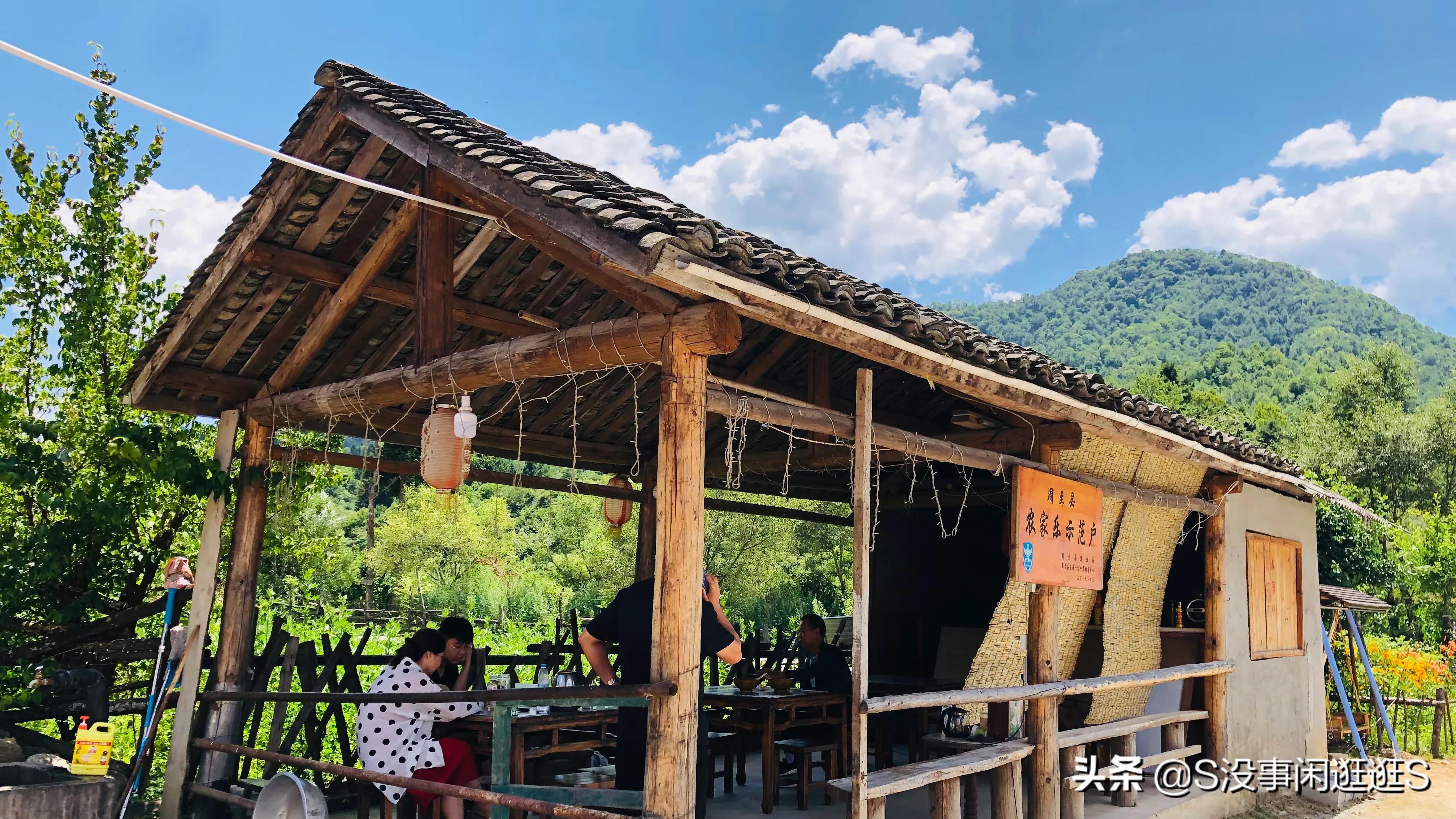 周至县老县城简介,周至县老县城的视频