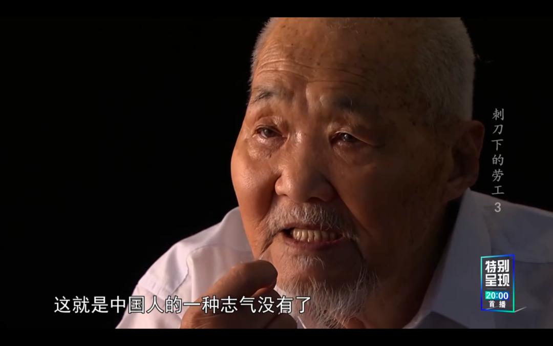 一段令人难忘的日本历史,一口气看完日本人的历史