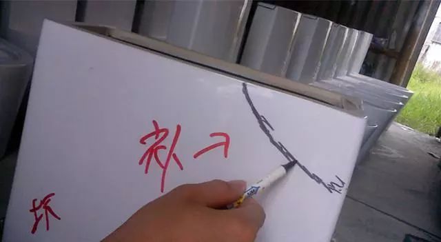 网购马桶卫浴靠谱吗,马桶漏水价格低