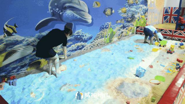 沉浸式体验遛娃好去处,遛娃好去处9.9团购