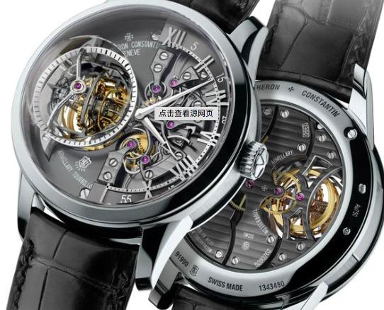 2019年名表,201810大名表排行榜