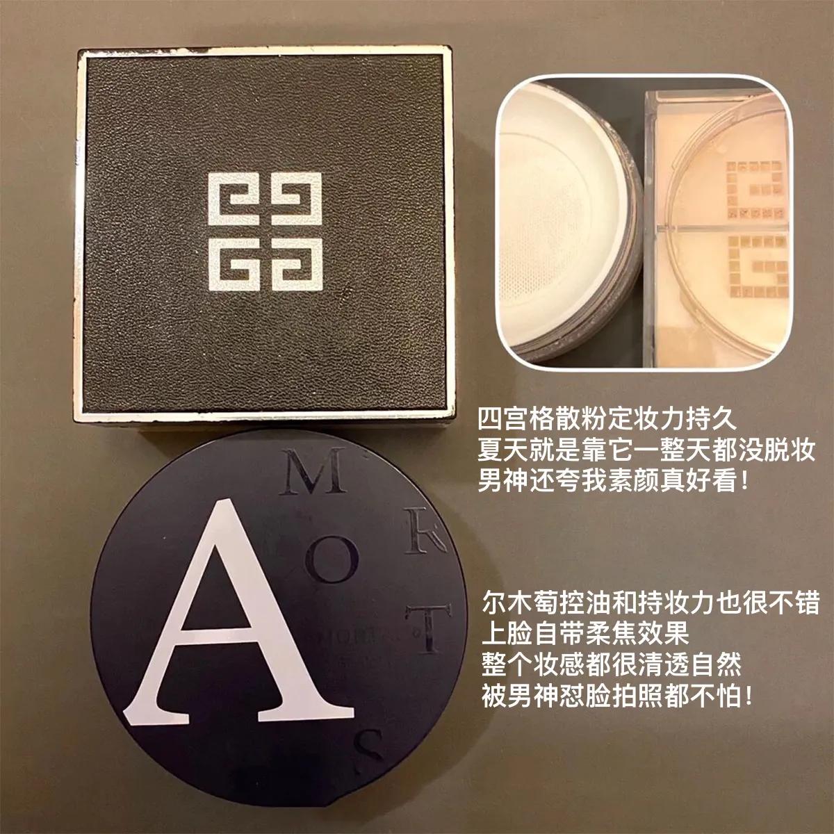 差价三十倍的大牌平替合集,相差百元的大牌平替