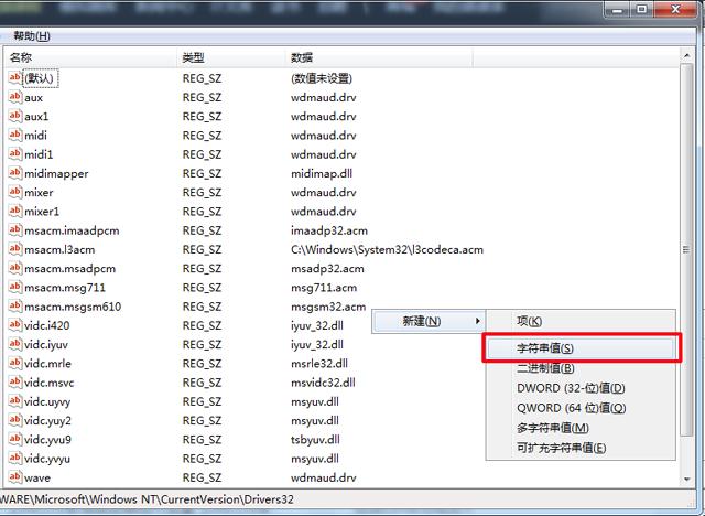 网页没声音播放器有声音,电脑音响有声音网页播放没声音