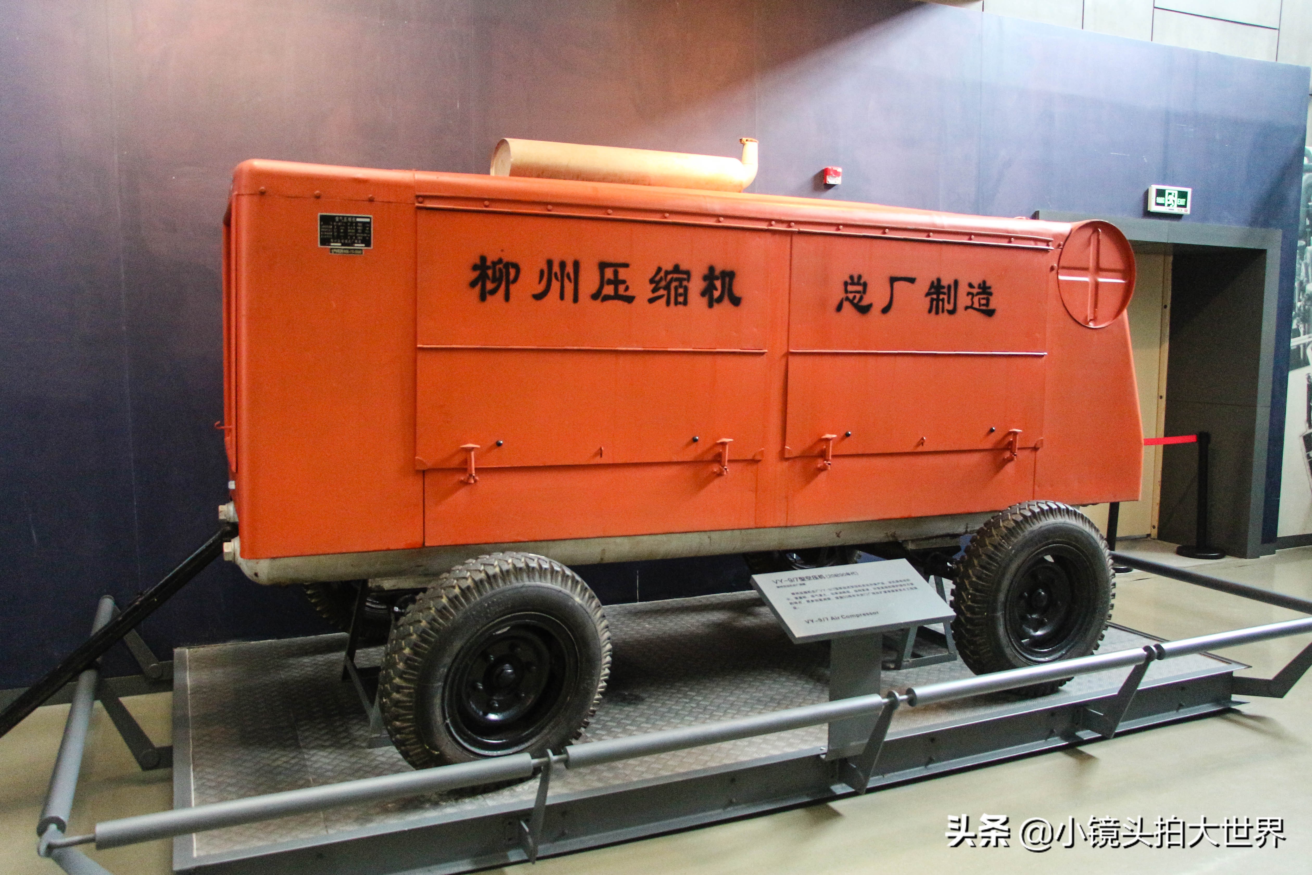 柳州工业博物馆寄存,柳州工业博物馆图片