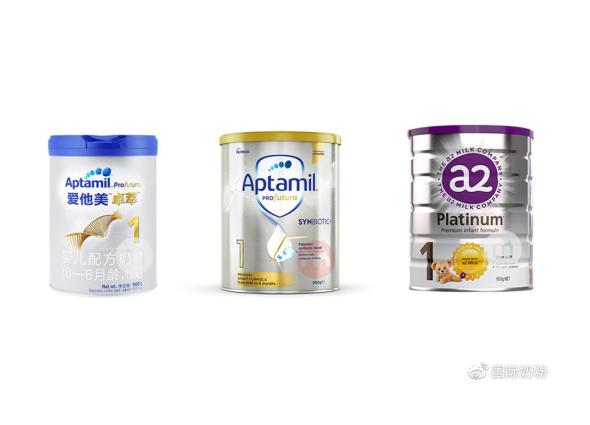澳洲a2爱他美卓萃,澳洲a2爱他美3段奶粉