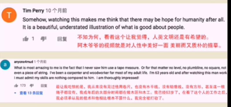 李子柒和小米的最新视频,李子柒小米最新视频