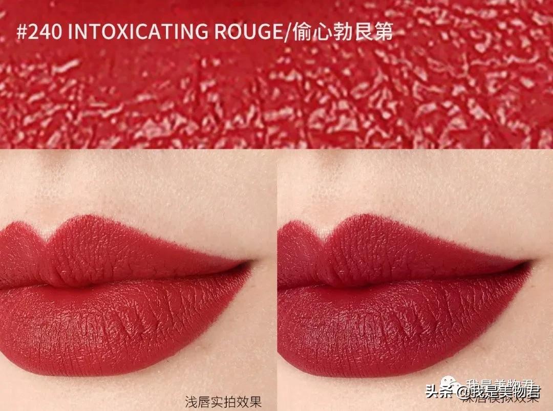 香奈儿DIOR娇兰哪个高端,香奈儿dior真品