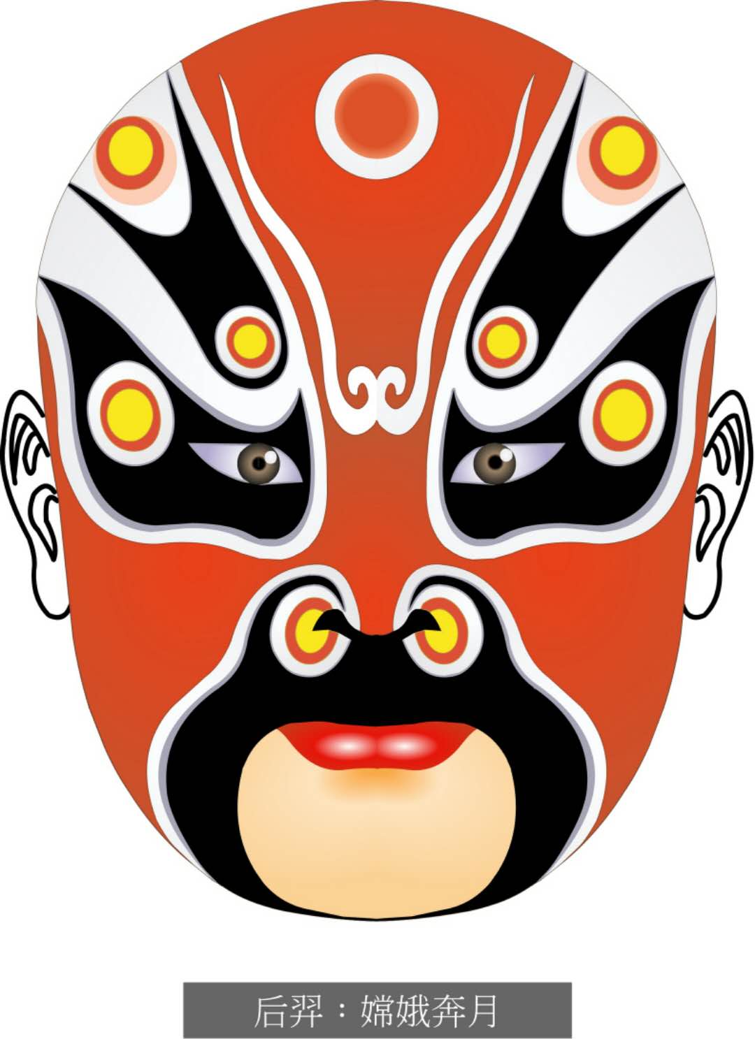 脸谱壁纸手机超清全面屏,国粹脸谱原版壁纸