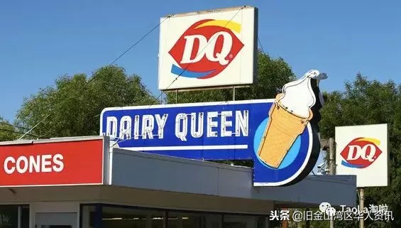 costco的补剂,costco取消6种食物