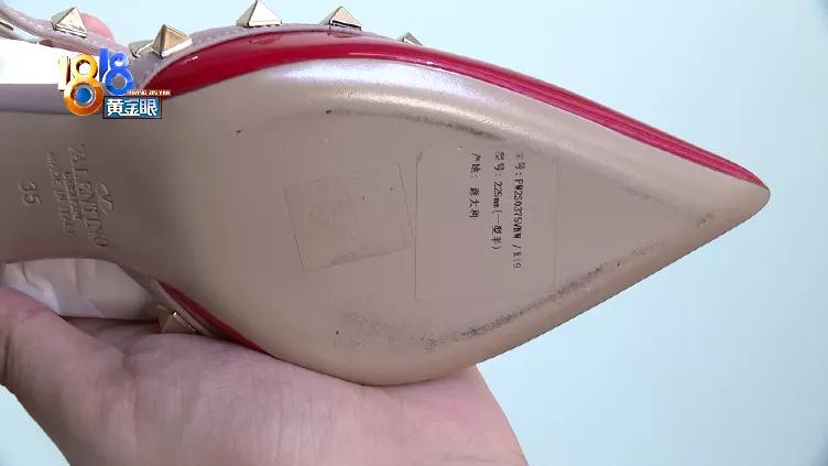 四年前的鞋子,四年前的旧鞋子