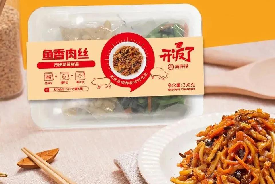 中国人“懒癌”大爆发，让这个老品类销量暴增40番