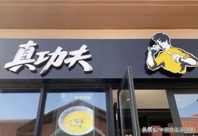 2023年新闻食品安全事件汇总,食品安全一周要闻