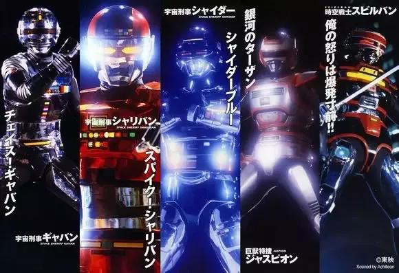 铁甲小宝a系列机器人和b的区别,铁甲小宝所有机器人变化形态