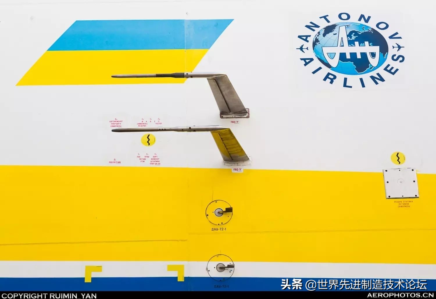 最大运输机安225是哪个国家生产的,最大运输机安225与波音747对比