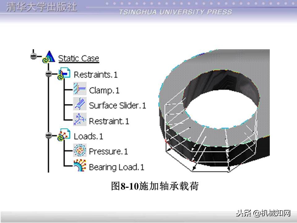 catia基础教程案例15,catia基础教学视频教程全集