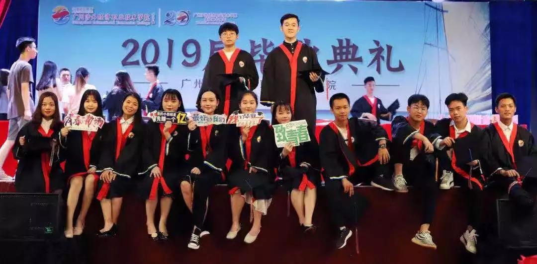 广州涉外经济职业学院事件曝光,广州涉外学院死亡事件