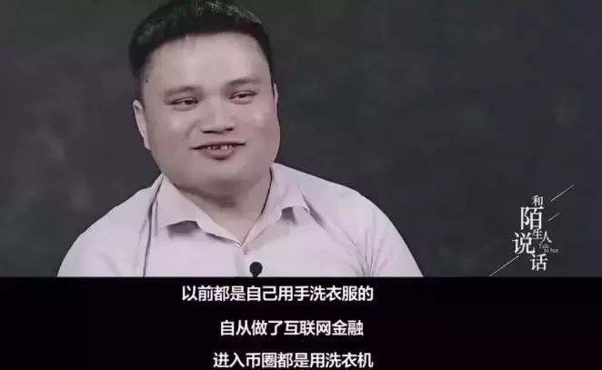 被停播的6个综艺,被彻底停播的电视剧