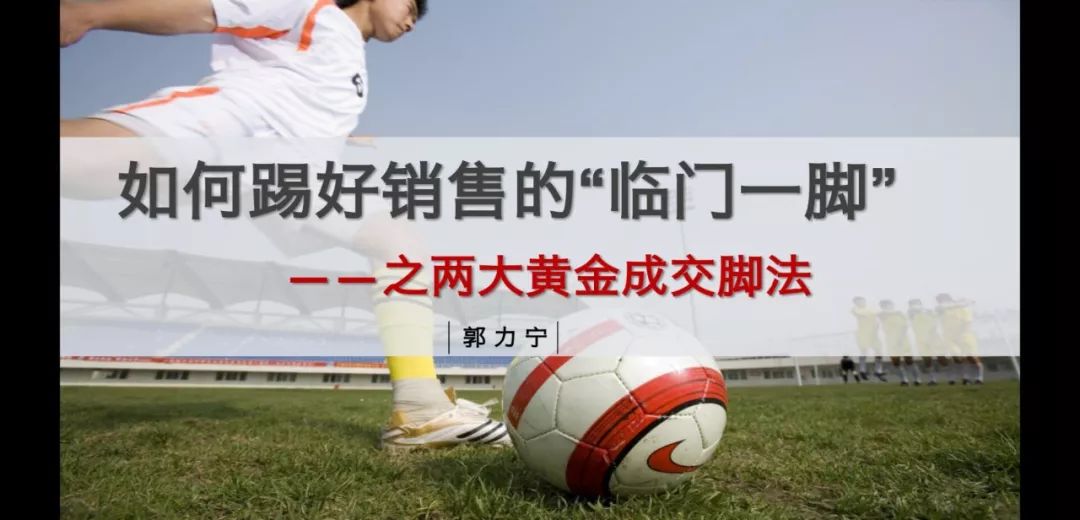 讲师大赛试题,讲师大赛评判指标