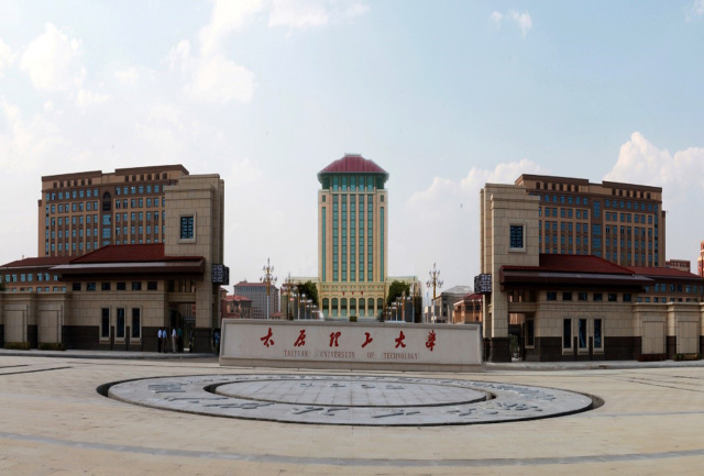 浙大郑强教授新身份出任这所211大学书记，网友：这所大学有福了