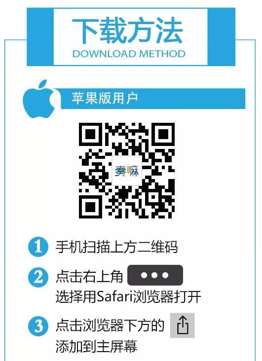 “智慧教育”今天开课！在家点播免费清晰教学视频　各年级新课程轻松预习