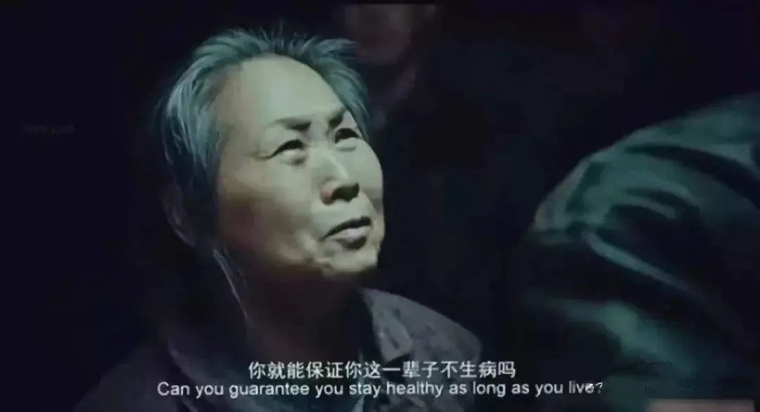 星空独家︱会看病的京东，你会下单吗？