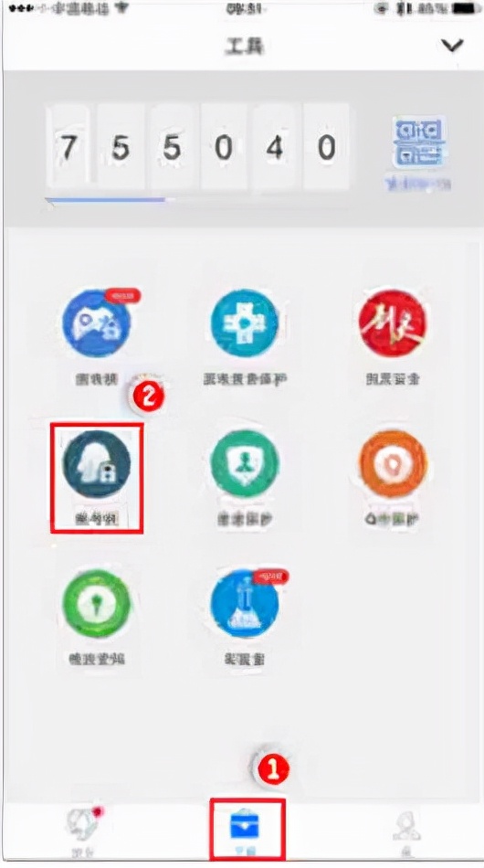 怎么保护微信个人的聊天记录,怎么保护微信聊天记录