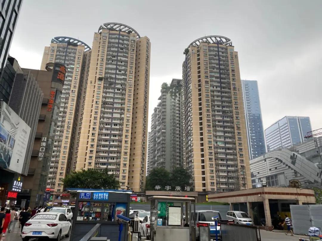 狗哥惊呆了!重庆这里突发老破旧房子连夜被疯抢?这里的房价竟然