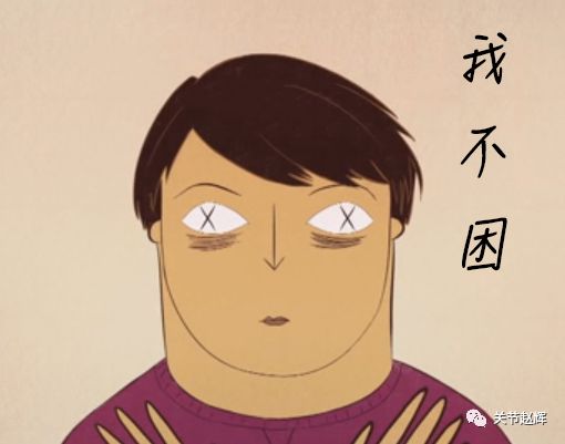 名医一个动作快速解决落枕,赵辉骨科医生