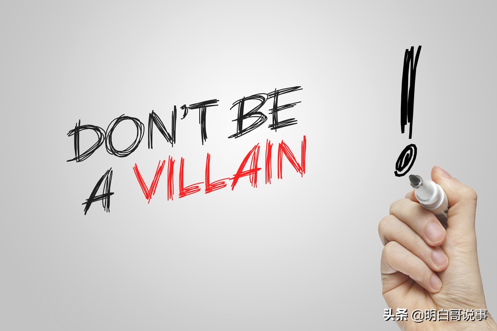 如何有效防范警察犯罪行为,预防犯罪知识点