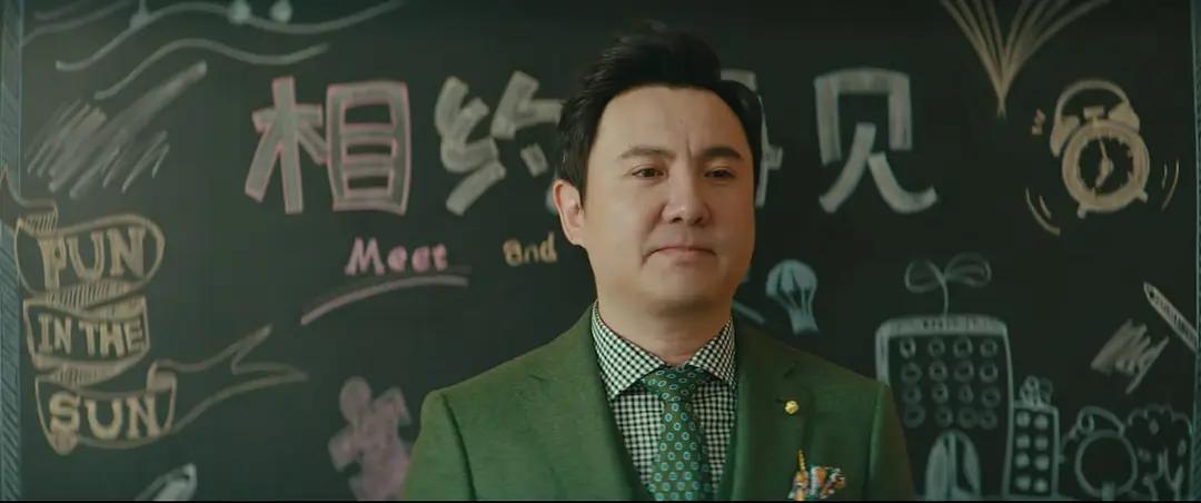 沈腾最新电影票房榜,沈腾最新电影票房统计