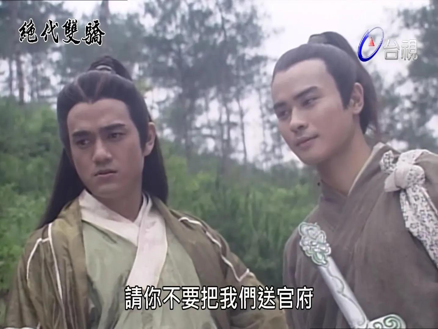 玉郎江枫全文免费阅读,玉郎江枫最新视频