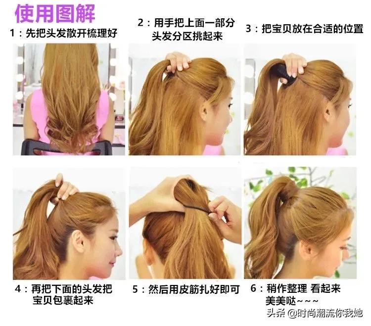 又酷又帅气的发型高马尾,复古发型女生港风长马尾