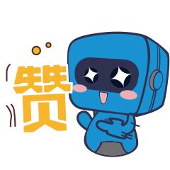 一手抓疫情防控一手抓复工复产,企业复工复产疫情防控工作方案