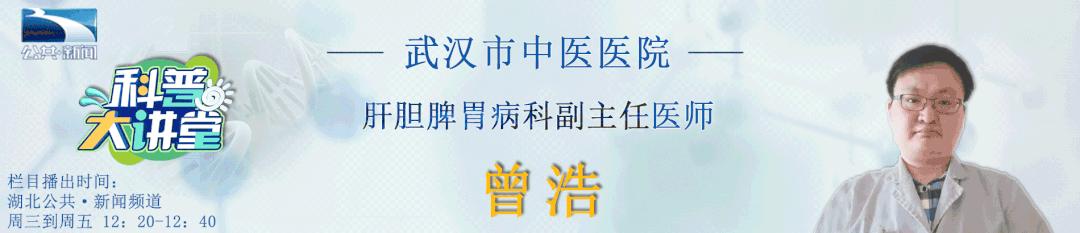 肝不好吃什么容易伤肝,肝不好别着急两招教你保护好肝脏