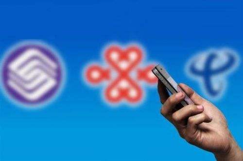 全球首个移动5G套餐商用，400元包月不限量不限速，网速起飞！