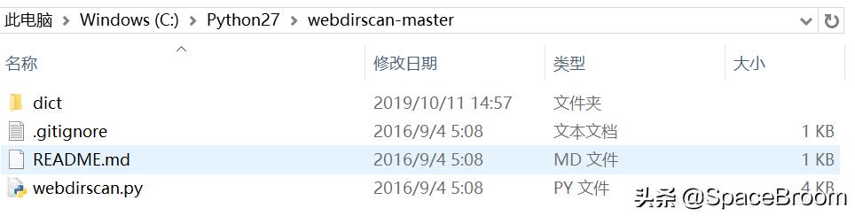 python架设https代理服务器,python搭建ip代理