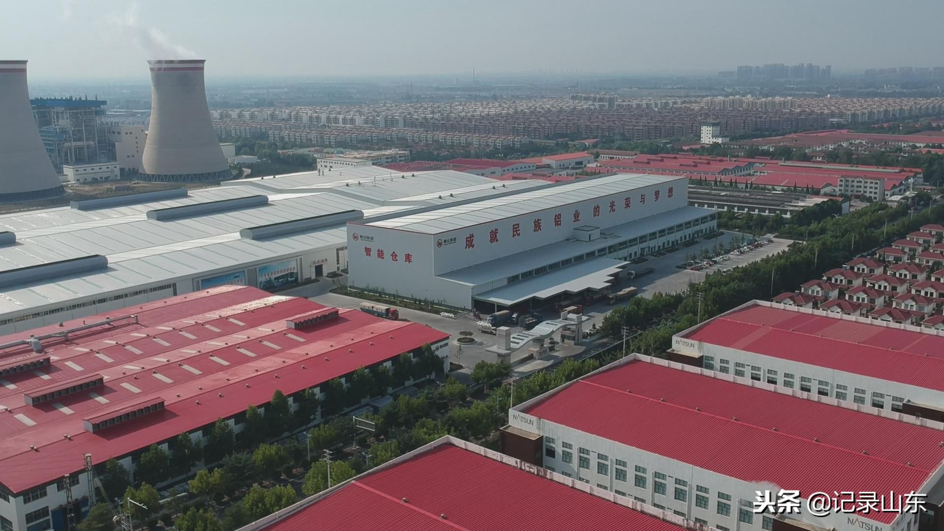 山东龙口哪个地方最穷,山东龙口这座城市如何