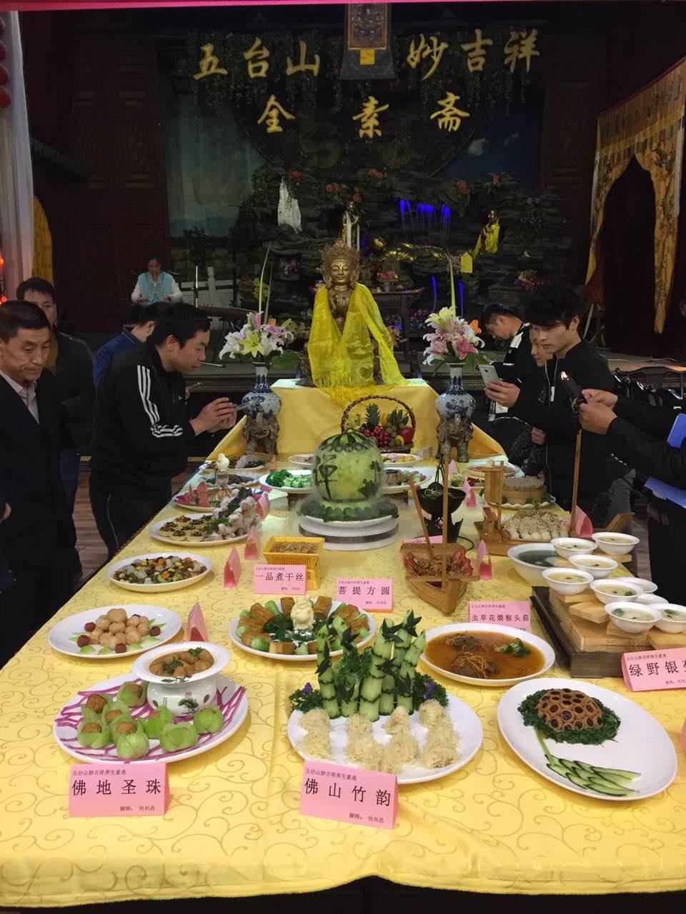 五台山五爷庙需要提前准备香火吗,五台山五爷庙穿衣禁忌