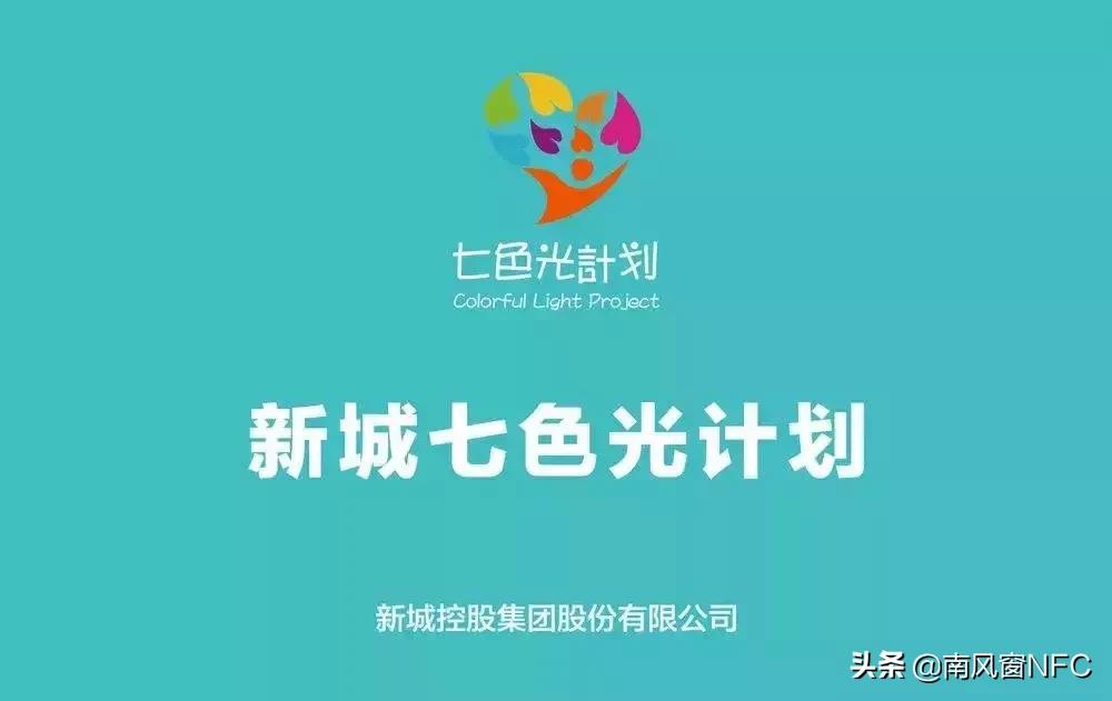 王振华什么时候被抓,王振华事件详细介绍