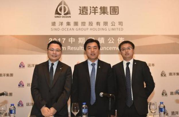 远洋集团财务总监坠楼,远洋地产董事长李明有孩子吗