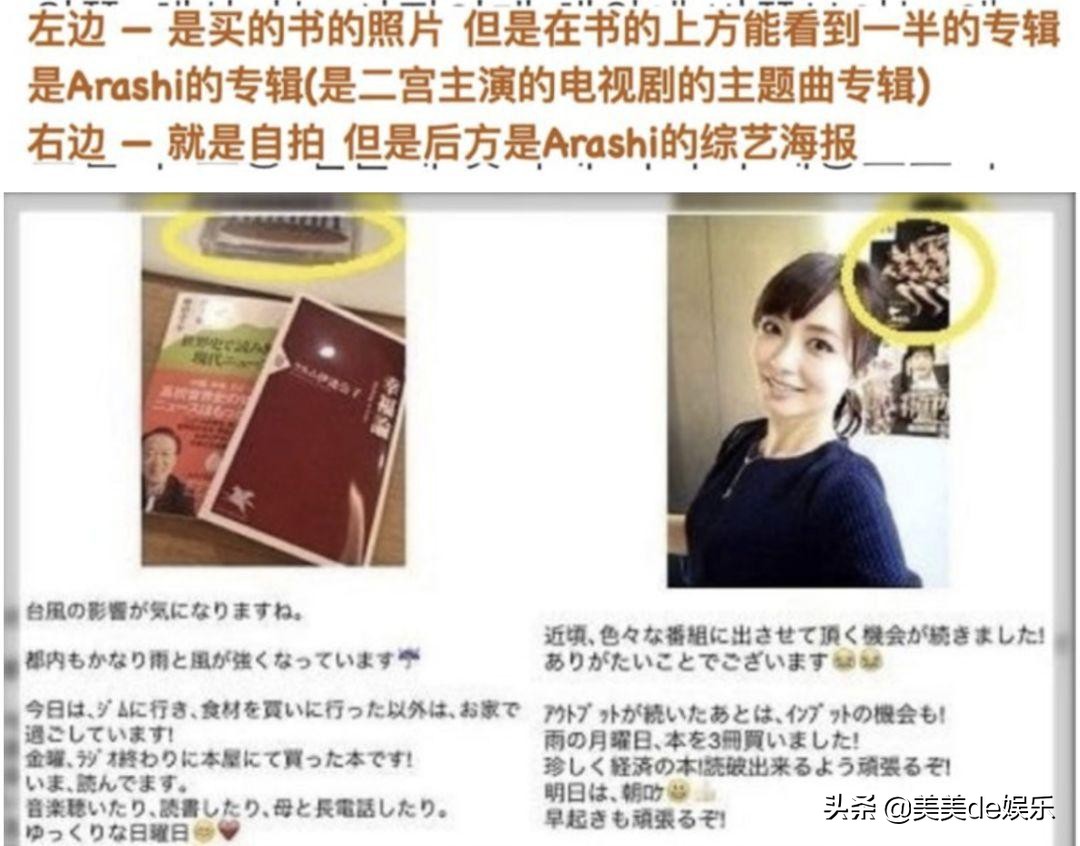 顶流恋情被曝,顶流情侣官宣结婚