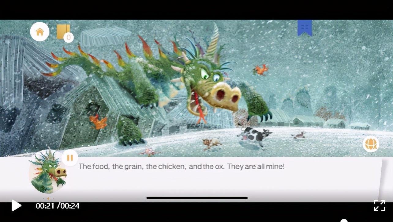 英语启蒙app哪个最好,三年级英语启蒙app哪个好