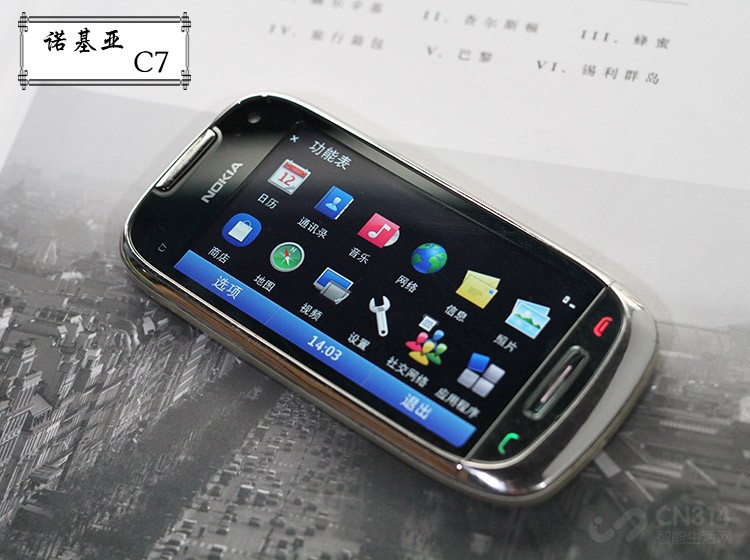 诺基亚c系列老手机,诺基亚c系列所有手机