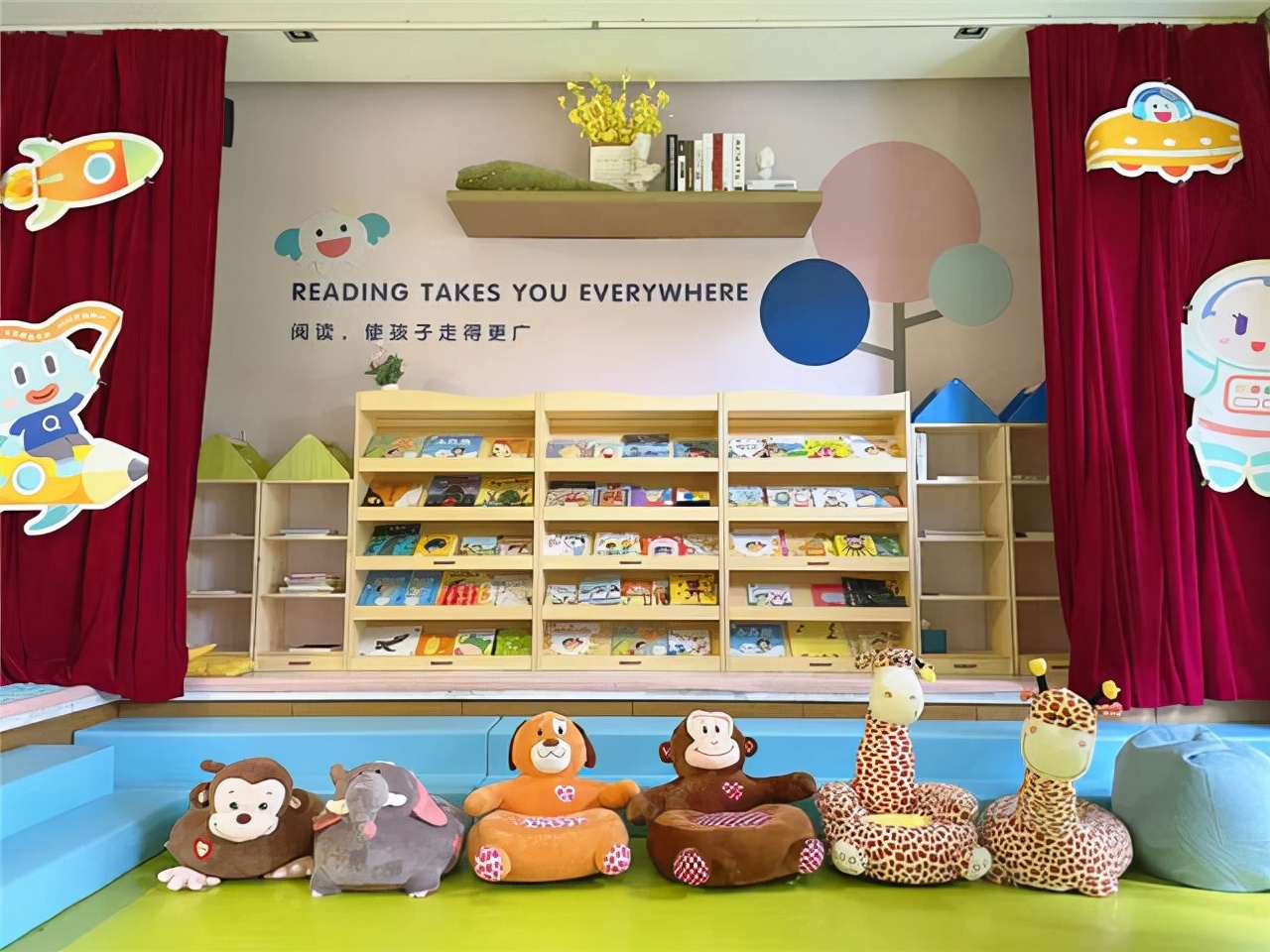 托育早教创业加盟选址,早教托育加盟推荐品牌企业