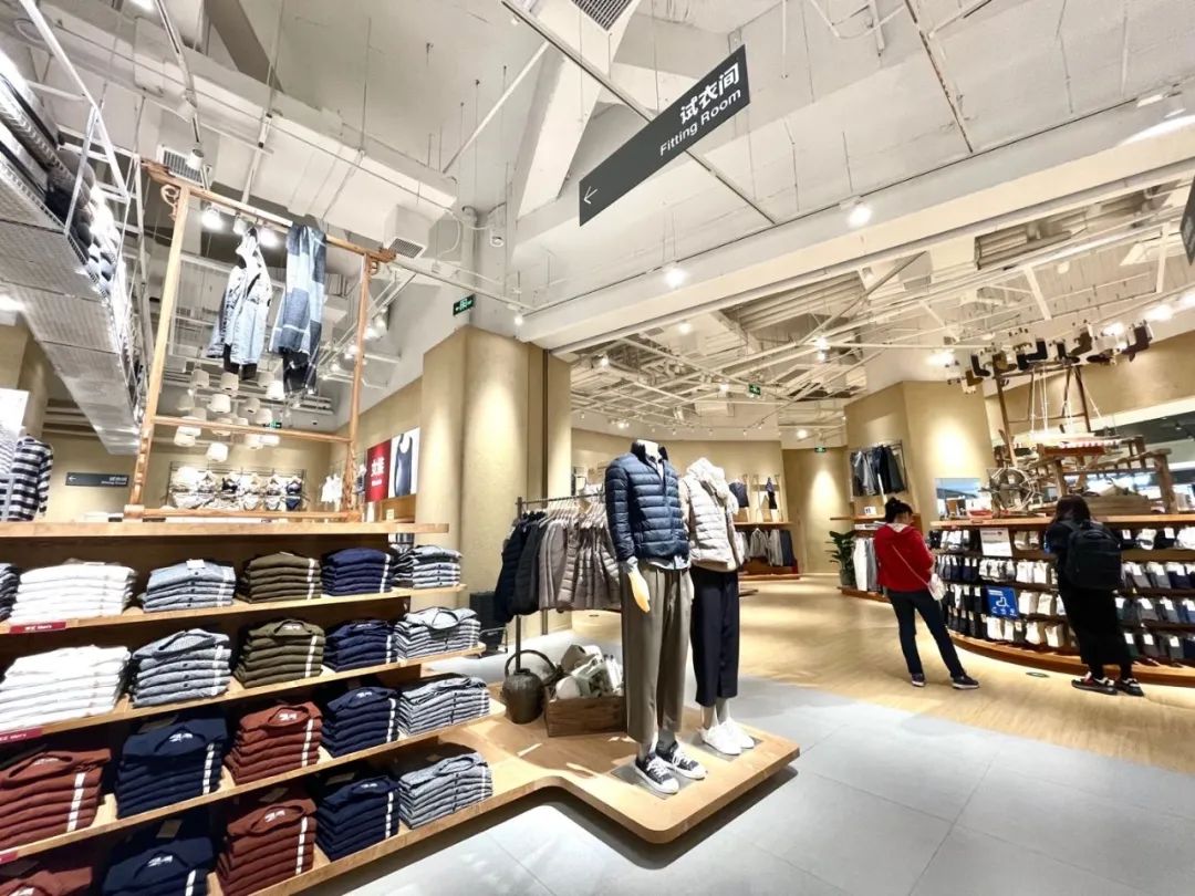 实探瑞虹天地「MUJI生鲜复合店」,MUJIx京东线下首店观感如何?