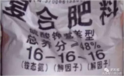 紧急通知50种假化肥,紧急提醒这种植物千万别种了