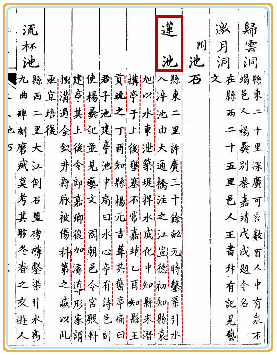 城市文脉传承方法,城市文脉是什么