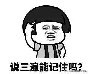 “妈妈，你怎么把我的头睡扁了？”宝宝的圆头or扁头到底哪个好？