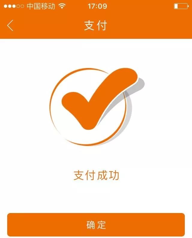 银联62节助商惠民计划重磅来袭,银联62节狂欢福利